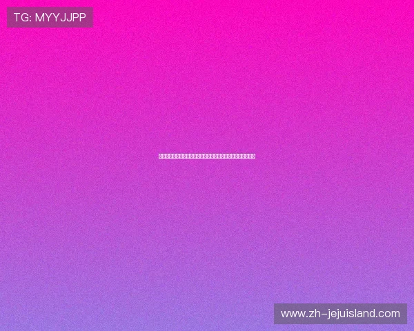 摩洛哥海地在世界杯同组比赛中的战术特点及应对策略全面解析 摩洛哥海地在世界杯同组比赛中的战术特点及应对策略全面解析