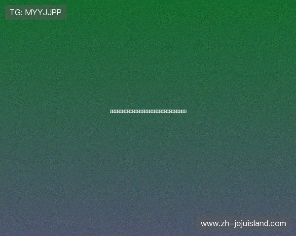 星空体育代理为您提供专业世界杯主题报道全景解析体育赛事最新动态 星空体育代理为您提供专业世界杯主题报道全景解析体育赛事最新动态