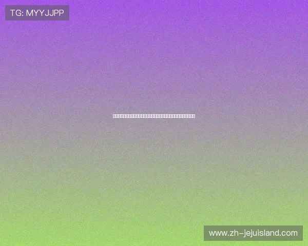 万赢娱乐揭秘世界杯历史经典瞬间，回顾足球史上难忘的比赛与传奇球星