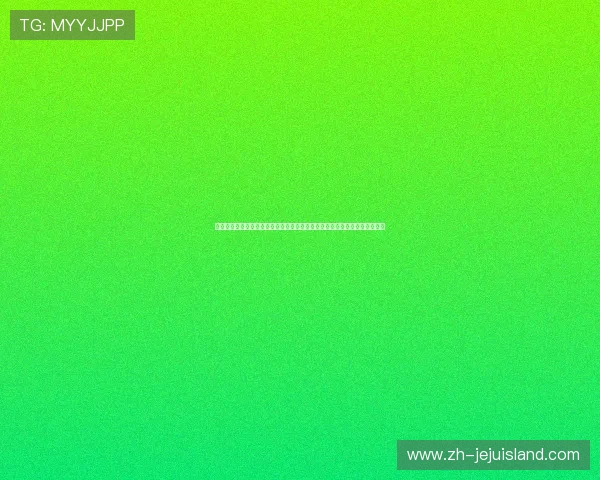 金沙娱乐真人手机版下载安装实现世界杯赛事实时观看与互动娱乐一站式体验