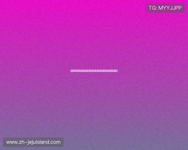 选择真人视讯在线官网享受高清稳定的直播画质带来沉浸式游戏体验 选择真人视讯在线官网享受高清稳定的直播画质带来沉浸式游戏体验